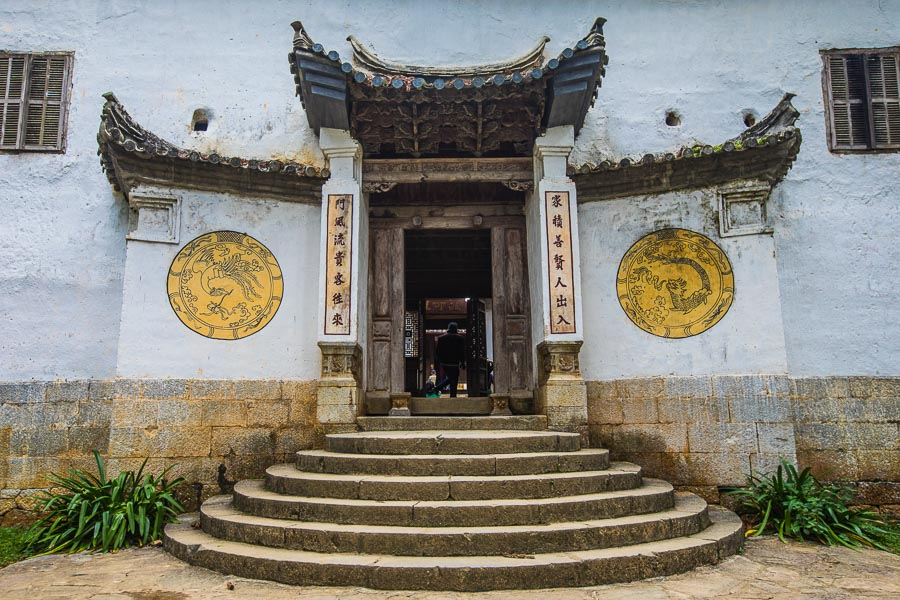 trip to Ha Giang in Vietnam 7